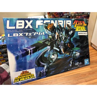 Mô hình Đấu Sĩ LBX Fenrir (Bandai)