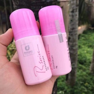 Lăn nách hồng rseries