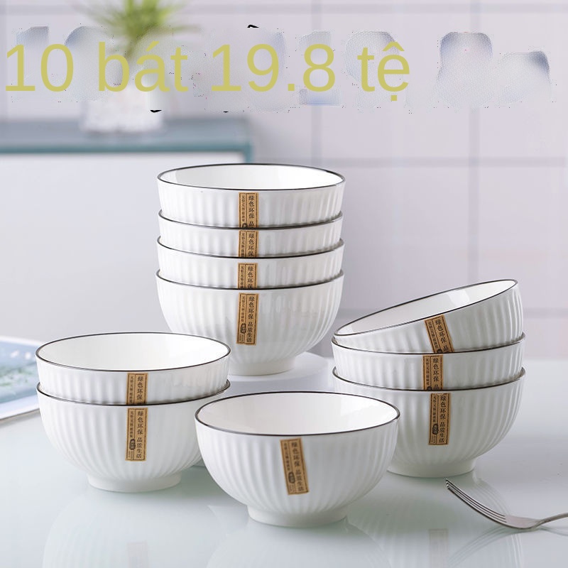 JBát ăn bằng gốm sứ Gia dụng 10 cái cơm nổi kiểu Bắc Âu súp nhỏ Sáng tạo có hoa văn dọc quả