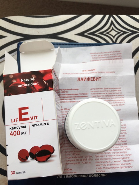 Vitamin E zentiva 400mg | BigBuy360 - bigbuy360.vn