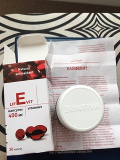 Vitamin E zentiva 400mg