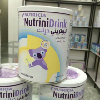 Nutricia vani