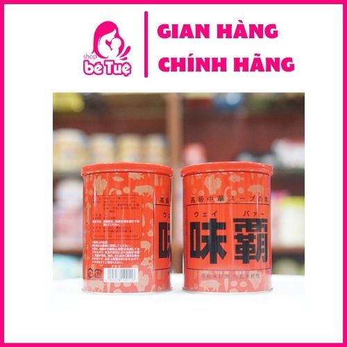 Nước cốt xương hầm cô đặc Hiroshi 1kg