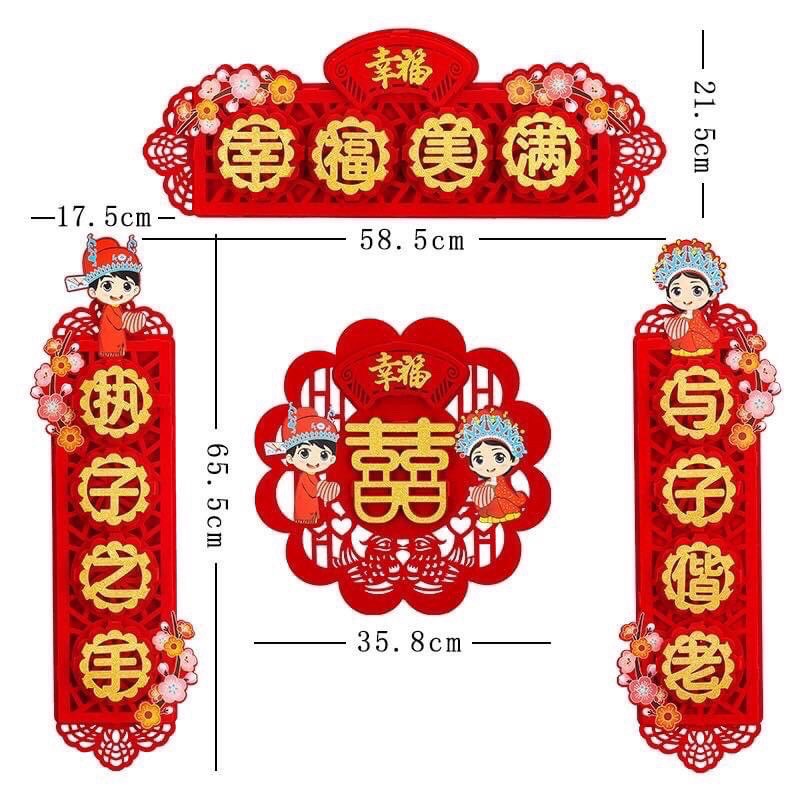 Set Liển Trang Trí Phòng Cưới 3D