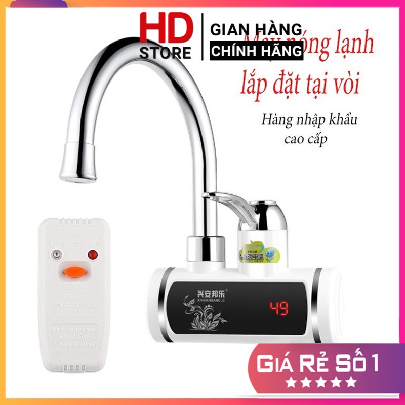 Máy nước nóng lạnh lắp đặt tại vòi, làm nóng nước cực nhanh NHỎ GỌN, TIỆN LỢI - LÀM NÓNG TRỰC TIẾP
