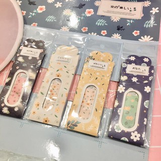 Băng Dán Cá Nhân Urgo 5 Chiếc Hình Thù Đáng Yêu