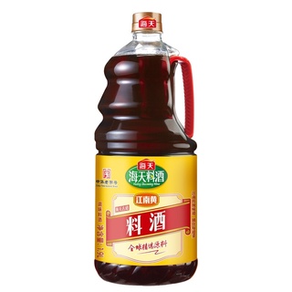 Rượu nấu ăn Haday