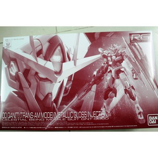 Mô hình lắp ráp RG 1/144 Qan T Trans Arm Gloss Injection Bandai