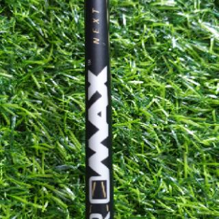 Cần Abu Garcia Pro Max