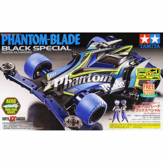 Xe Đua Lắp Ráp Tamiya Mini 4WD Phantom Blade Black