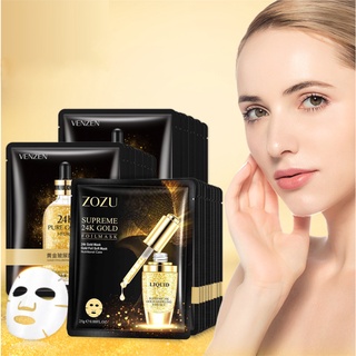 Mặt nạ vàng 24k mask dưỡng da 24k tinh chất vàng se khít lỗ chân lông, chống lão hóa