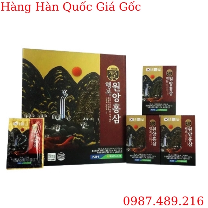 Nước Chiết Xuất Hồng Sâm Núi Nhung Hươu Linh Chi Hoàng Cung Hộp 30 Gói x 50ml