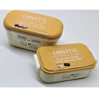 [Kho HCM] Hộp đựng cơm 2 tầng 500ml của Nhật Bản dùng cho bé