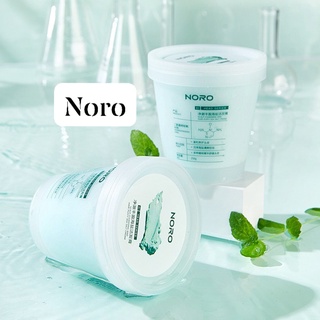 Tẩy tế bào chết da đầu noro tẩy tế bào chết da đầu kiểm soát dầu nhờn, da chết-chính hãng