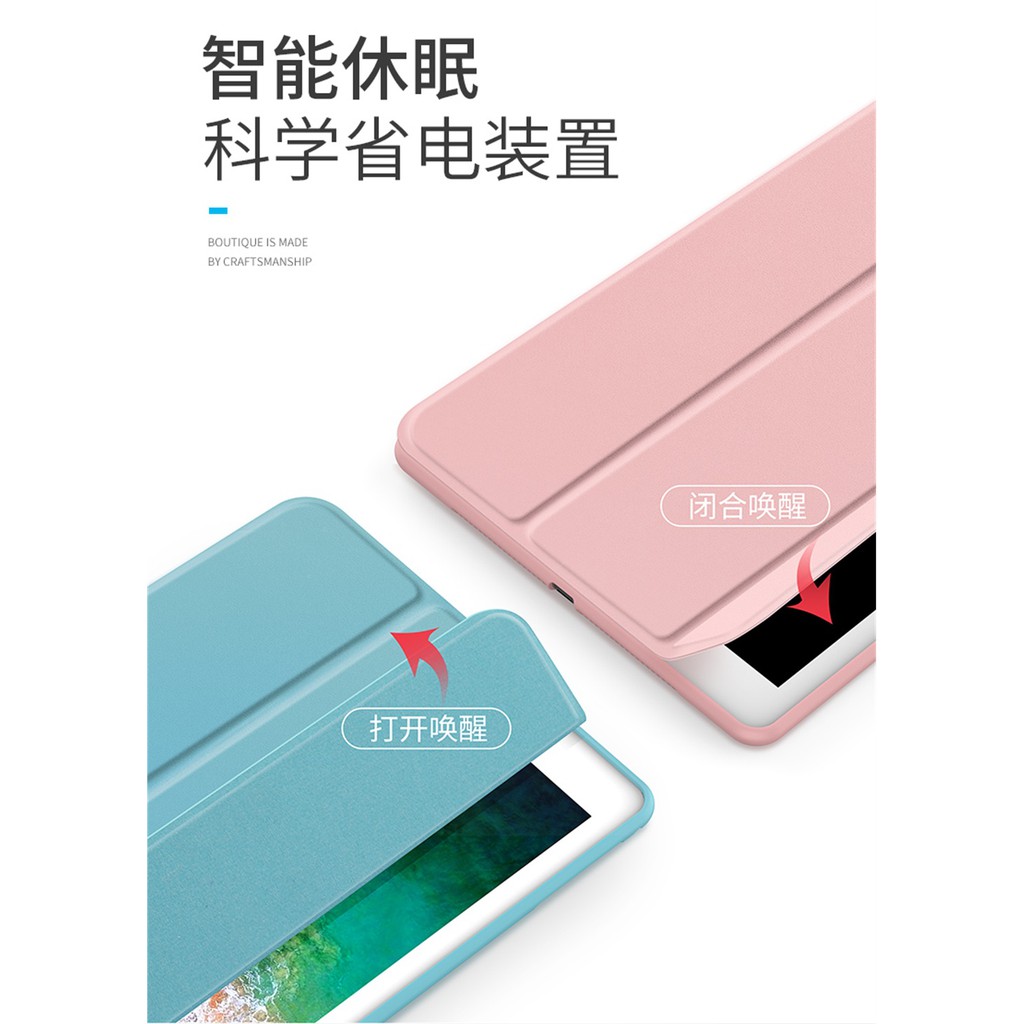 Bao da dẻo TPU 10.2 inch iPad Gen 8 A2428, A2429, A2430,  A2270 | BigBuy360 - bigbuy360.vn