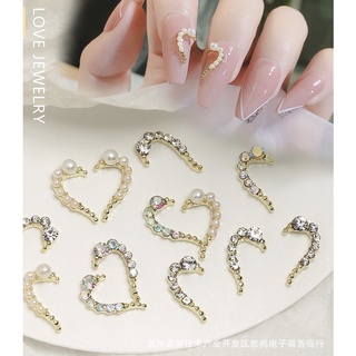 Charm trái tim đôi, charm trái tim gắn móng