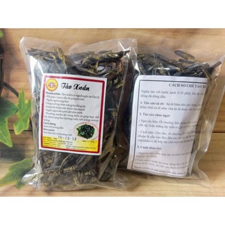 TẢO XOẮN CHILE 100gram