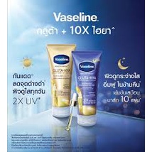 Sữa dưỡng thể trắng da Vaseline 10x Gluta HYA Over Night
