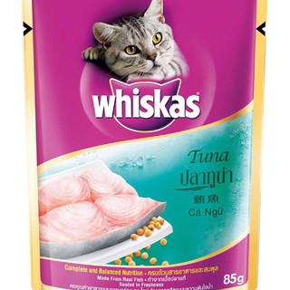 Pate cho mèo Whiskas 80g ( Hộp 28 gói)