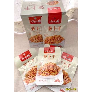 Củ Cải Cay Giòn Tứ Xuyên Gói 32g