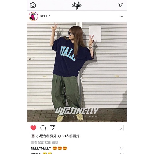 Áo phông nelly heybig sale (có sẵn) ualc