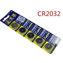 Vĩ 5 Viên Pin CMOS CR2032 tuổi thọ cao