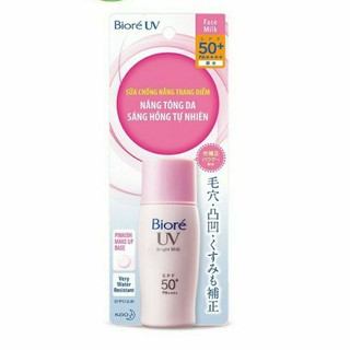 [Chính hãng ™] Sữa chống nắng sáng hồng tự nhiên  Biore UV Bright Face Milk SPF 50+/PA++++ 30ml