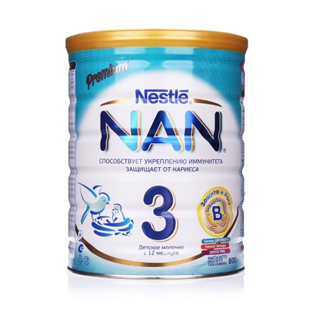 SỮA NAN NGA SỐ 3 - 800gr