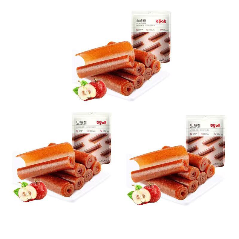 Bánh Sơn trà ăn vặt tiện lợi