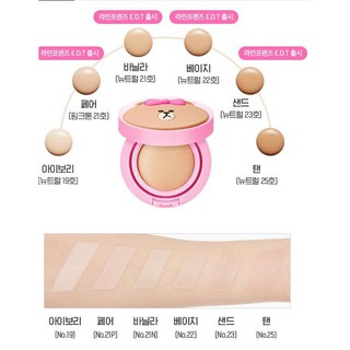 CUSHION MISSHA GLOW TENSION PHIÊN BẢN GIỚI HẠN
