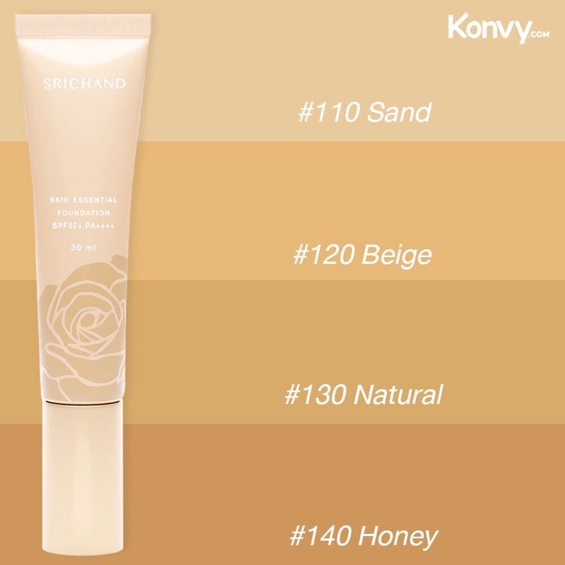 SRICHAND SKIN ESSENTIAL KEM NỀN CẤP ẨM