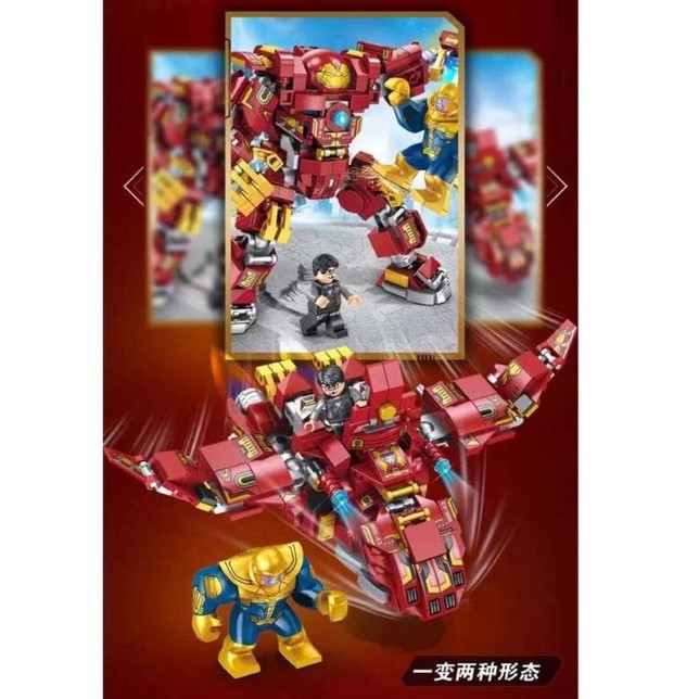 Bộ LEGO LẮP RÁP xếp hình Lego Panlos 71119A 2 in 1 mô hình Iron Man Avengers ghép hình giúp trẻ phát triển trí tuệ