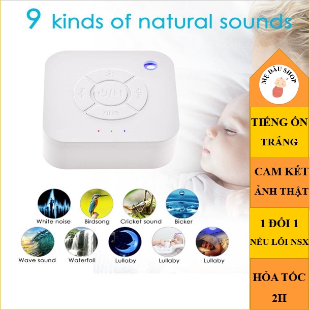 Máy phát tiếng ồn trắng white noise, tạo âm thanh giúp bé ngủ ngon, ngủ sâu giấc