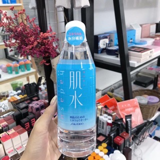 XỊT KHOÁNG HADASUI 400ML