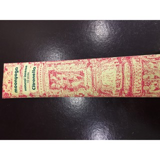 Hương trầm Ấn Độ – Indian Incense