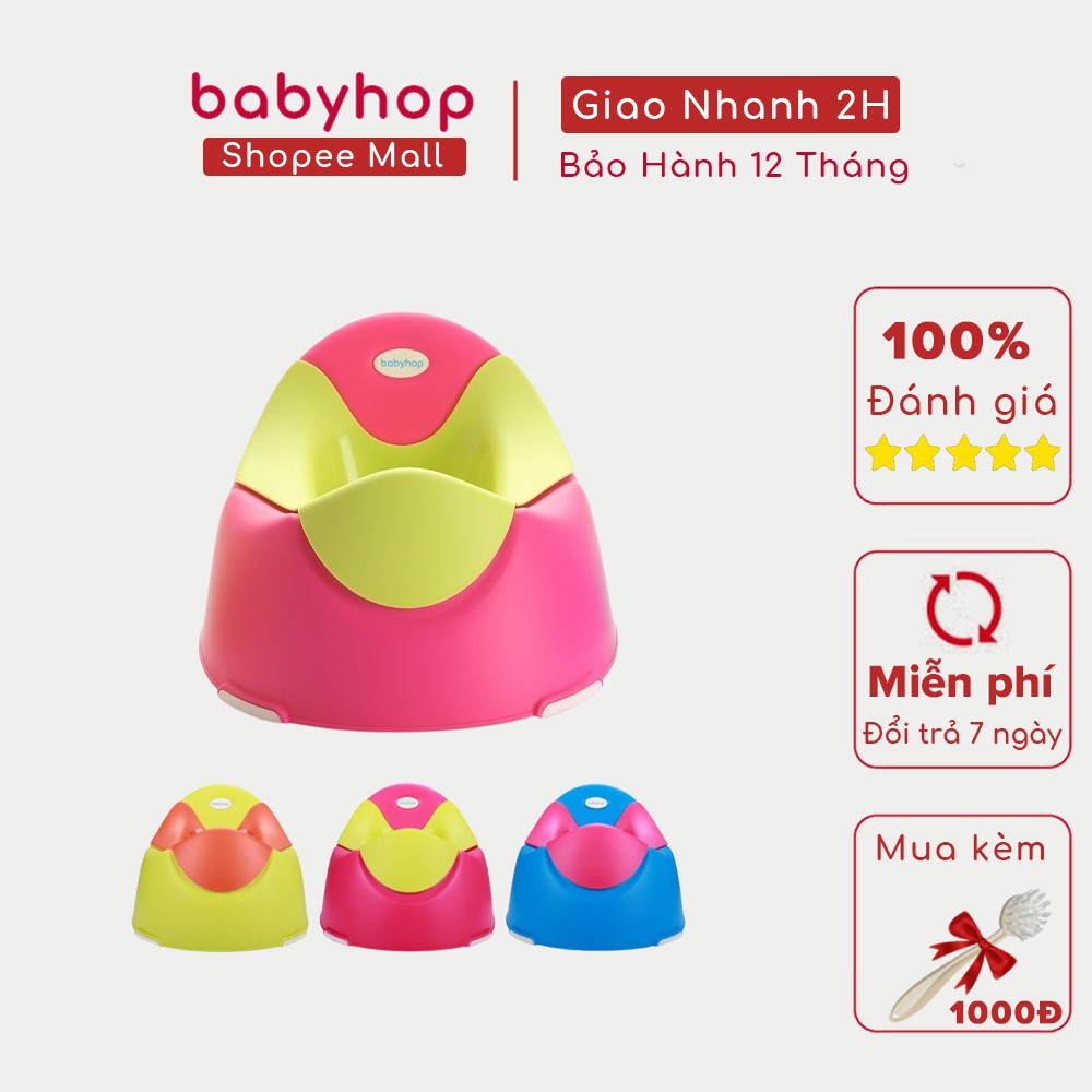 Bô cho bé Dora Babyhop phù hợp với trẻ em 6 tháng đến 5 tuổi chống trơn trượt có chỗ dựa và khay màu patel Hàn Quốc