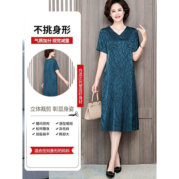 Đầm trung niên đầm nữ trung niên đơn giản Đầm Tay Ngắn Chất Liệu Lụa Thời Trang Mùa Hè Cho Phụ Nữ Trung Niên