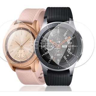 Kính cường lực cho Samsung Galaxy Watch 2018
