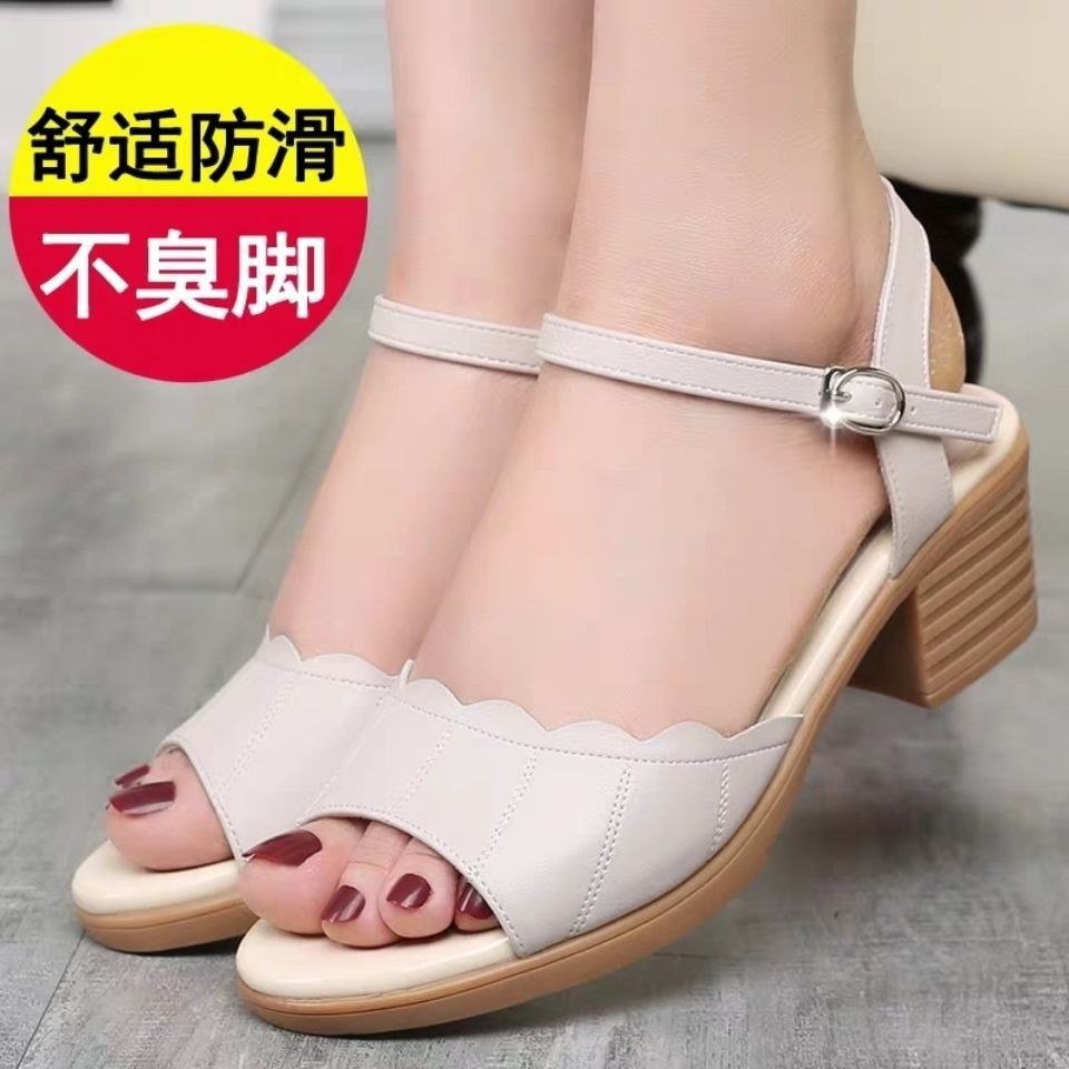 Giày Sandal Hở Ngón Đế Mềm Chống Trượt Thời Trang Cho Phụ Nữ Trung Niên