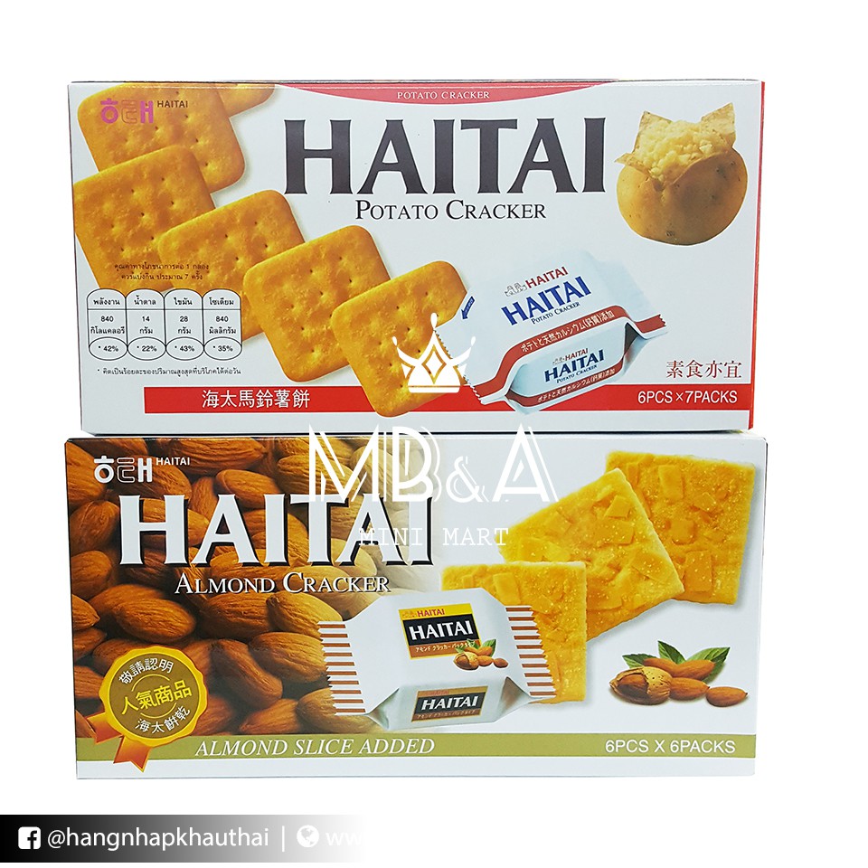 Bánh quy hạnh nhân Haitai Almond Cracker | BigBuy360 - bigbuy360.vn