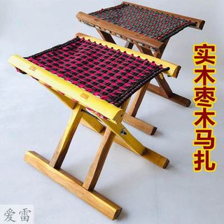 Gỗ cầm tay, bàn ghế xếp, bàn ghế nhỏ, bàn ghế gỗ cầm tay, bàn ghế gỗ, bàn ghế gỗ, bàn ghế gỗ, bàn ghế gỗ