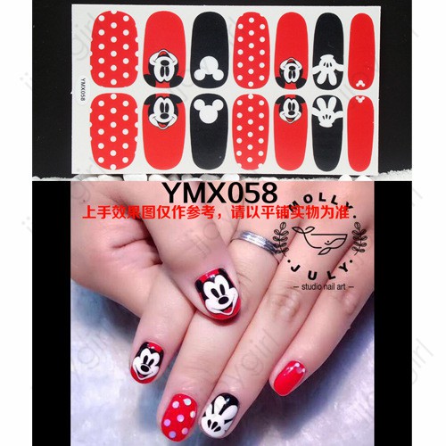 [Hàng mới về] Miếng dán móng tay không thấm ngộ nghĩnh độc đáo