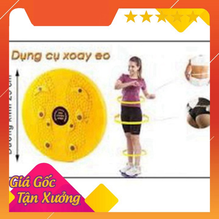DỤNG CỤ XOAY EO
