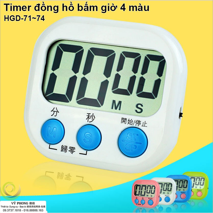 ĐỒNG HỒ ĐẾM GIỜ TIMER BẾP CHUYÊN NGHIỆP HGD-71~74