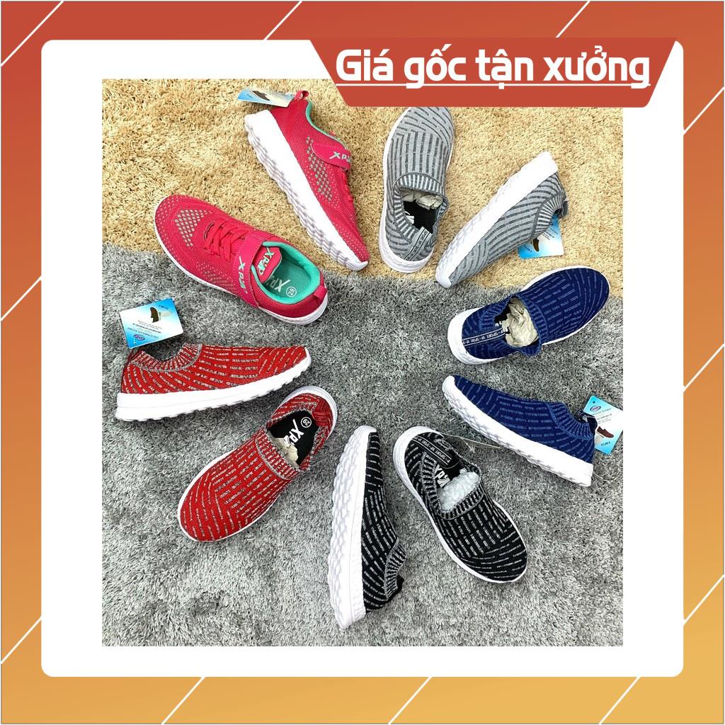 Giày thể thao trẻ em Giày chun ôm viền trẻ em bé trai / bé gái