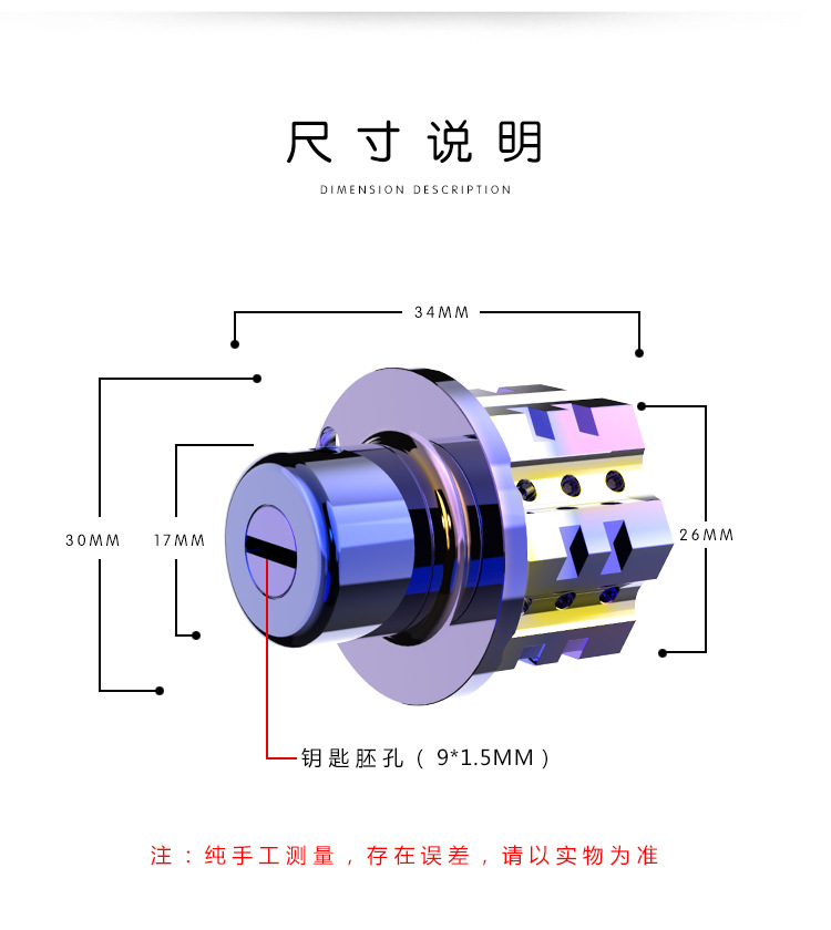 Móc Khóa Bằng Titan Chuyên Dụng Cho Xe Mô Tô KTM 125 Rowing 400