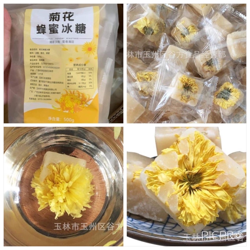 TRÀ HOA CÚC MẬT ONG ĐƯỜNG PHÈN- BỊCH 500G