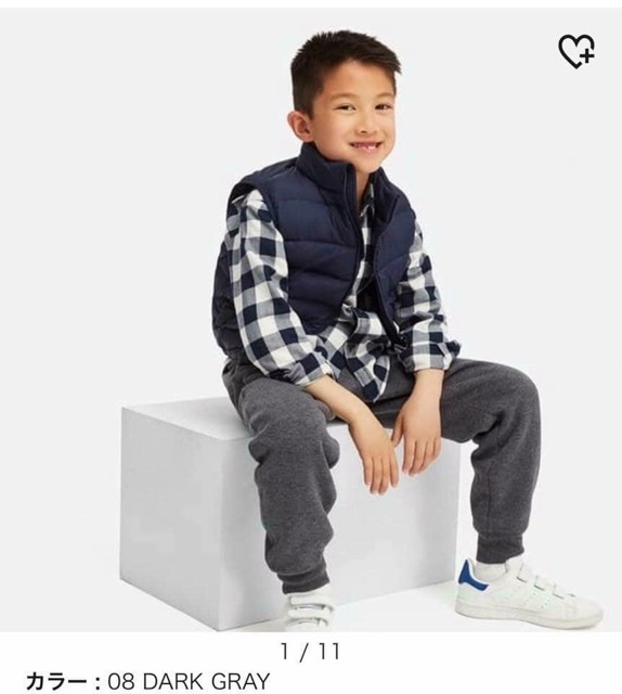 Quần nỉ lót lông cừu kid uniqlo