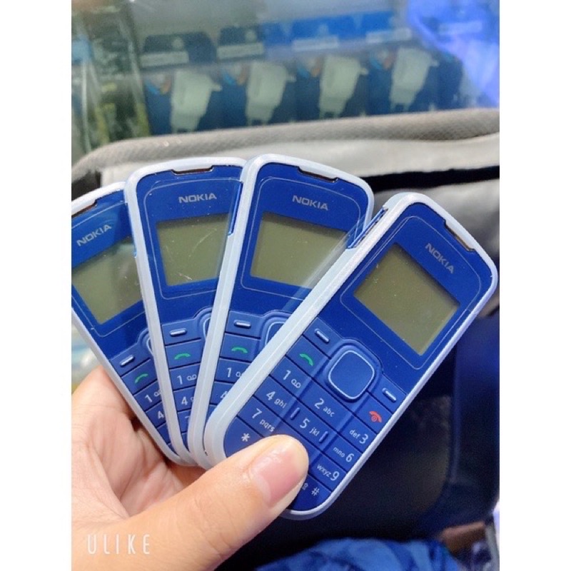 Nokia 1202 chính hãng (sạc pin)