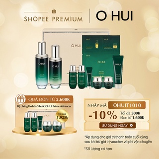 Bộ sản phẩm 7 bước dưỡng ẩm chống lão hóa sớm O HUI Prime Advancer Special